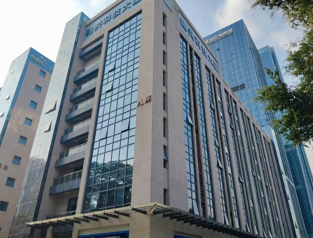健兴科技大厦（高新企业孵化园区）