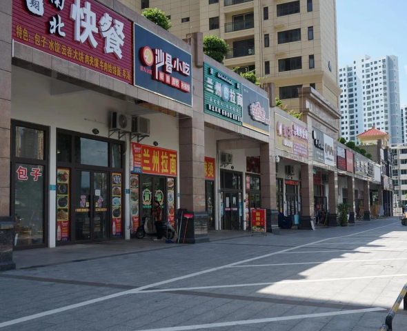 福田区保税区 - 福源花园社区底商