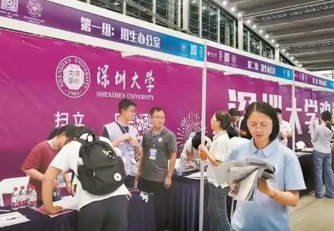  深圳学子选大学主打一个“实在”